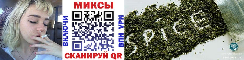 БУТИРАТ BDO Норильск
