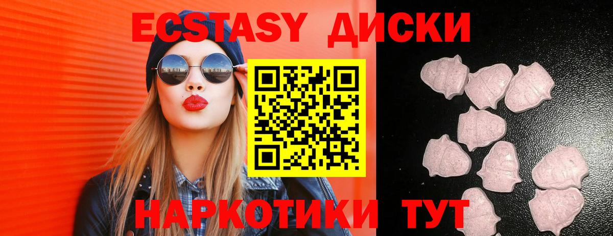  COCAIN Норильск