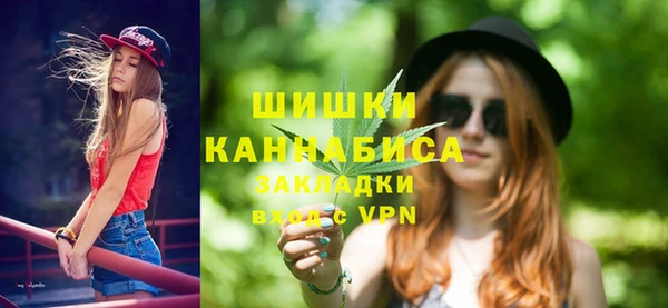 героин Магадан
