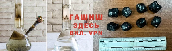 героин Магадан