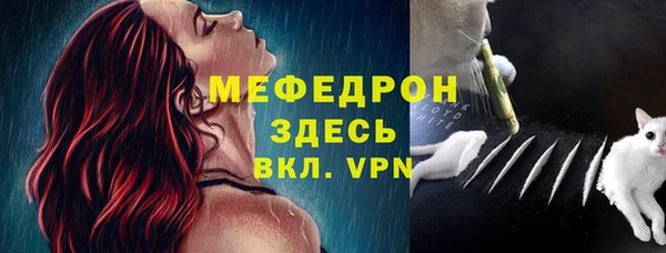героин Магадан