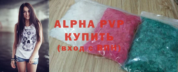 героин Магадан