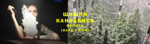 героин Магадан