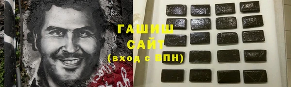 mdpv Магас