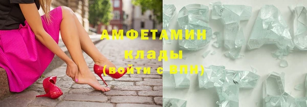 mdpv Магас