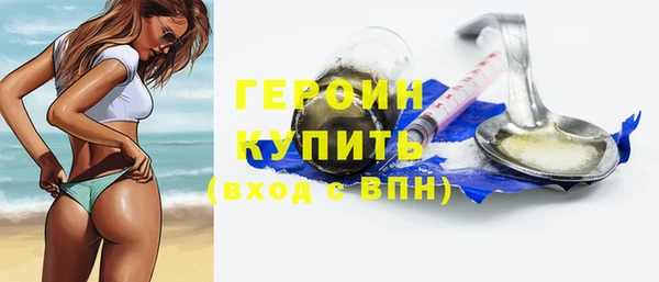 mdpv Магас