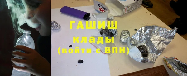 mdpv Магас