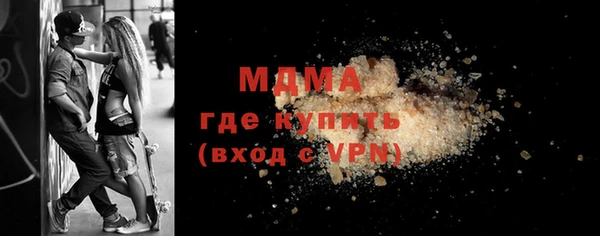 mdpv Магас