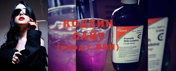 mdpv Магас