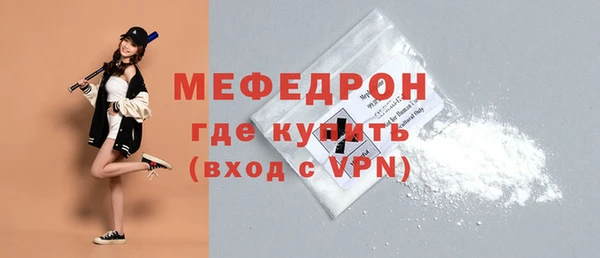 героин Магадан