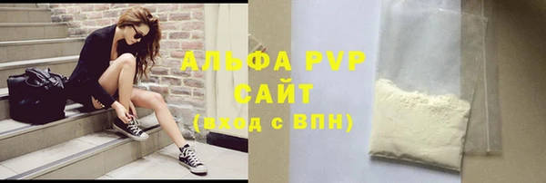 героин Магадан