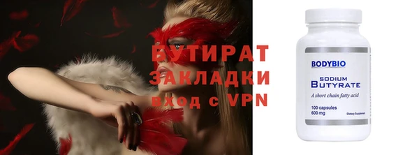 mdpv Магас