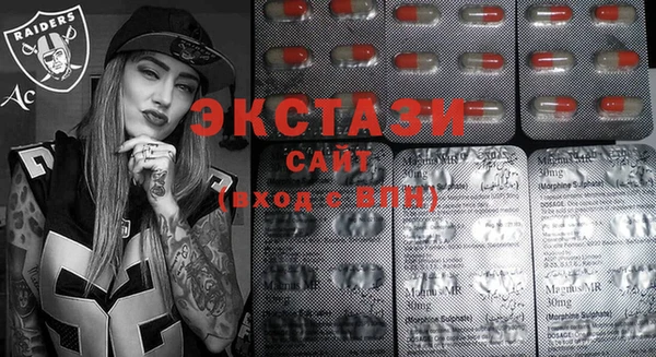 тгк Майский