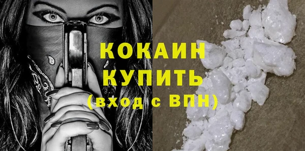 mdpv Магас