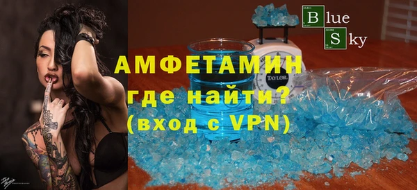 героин Магадан