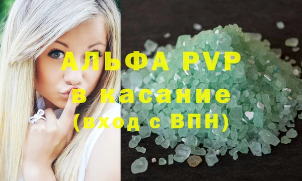 героин Магадан