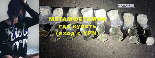 героин Магадан