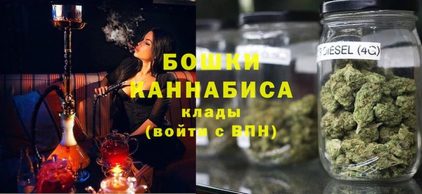 дистиллят марихуана Липки