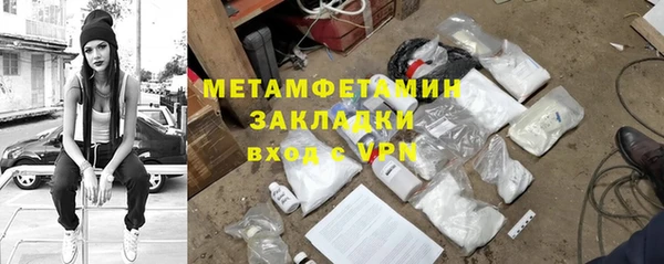 mdma Лихославль