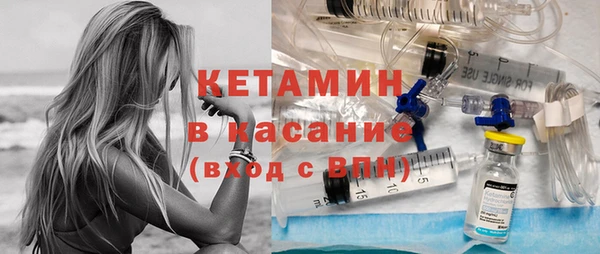 СК Киров