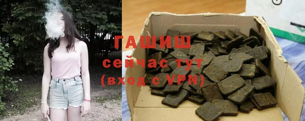 тгк Майский