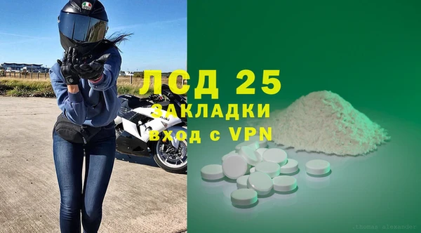 мдпв Пенза