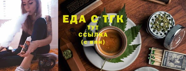 spice Лиски