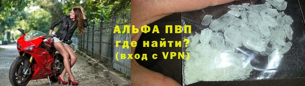 mdpv Магас