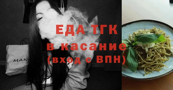 mdpv Магас