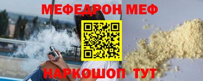 не бодяженный Гай