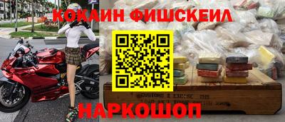 не бодяженный Гай