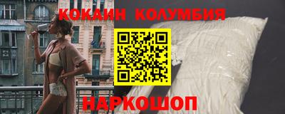 не бодяженный Гай