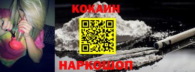 мефедрон Гагарин