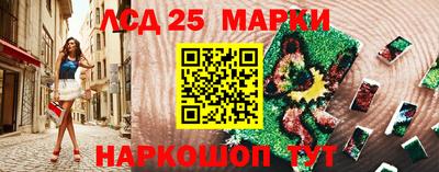 мефедрон Гагарин