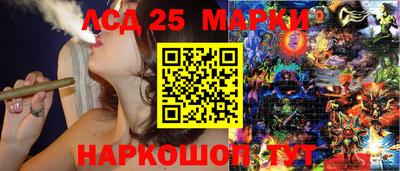 мефедрон Гагарин