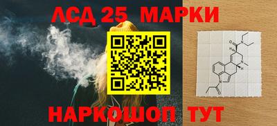 мефедрон Гагарин