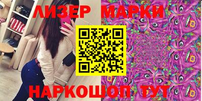 мефедрон Гагарин