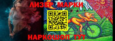 мефедрон мука Гатчина