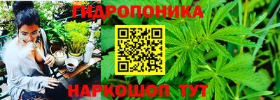 мефедрон Гагарин