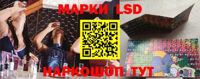 мефедрон мука Гатчина