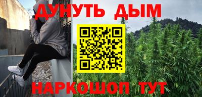не бодяженный Гай