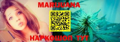 мефедрон мука Гатчина