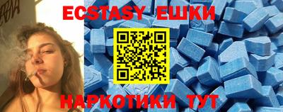 не бодяженный Гай