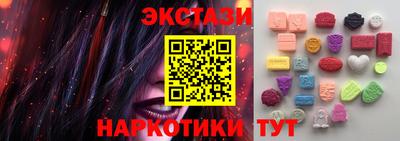 не бодяженный Гай