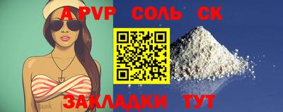 не бодяженный Гай