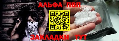 не бодяженный Гай