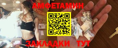 мефедрон мука Гатчина