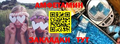 не бодяженный Гай