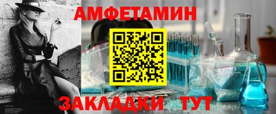 не бодяженный Гай