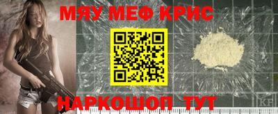 не бодяженный Гай